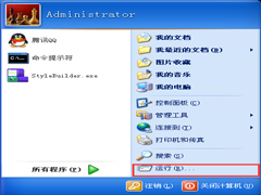 WinXP磁盘访问不了且可用空间0字节如何解决 WinXP磁盘访问不了且可用空间0字节如何解决