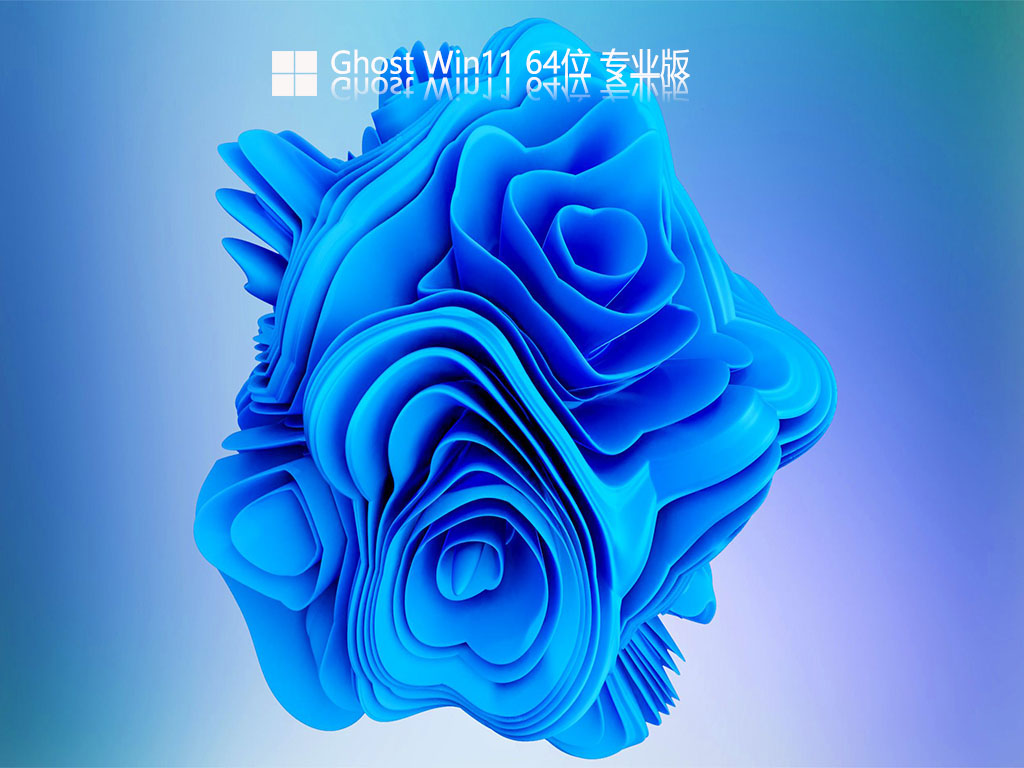 Win11 RTM 22H2 22621.4 正式版 V2022.06 Win11 RTM 22H2 22621.4 正式版 V2022.06
